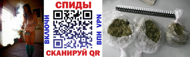 Бутират 1.4BDO  Железногорск 