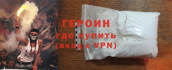 спиды Горно-Алтайск