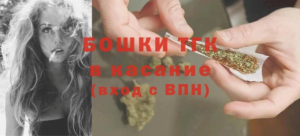 кокаин VHQ Горняк
