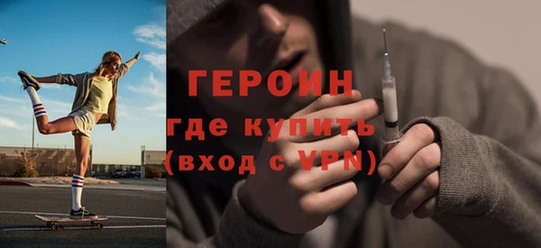 кокаин VHQ Горняк