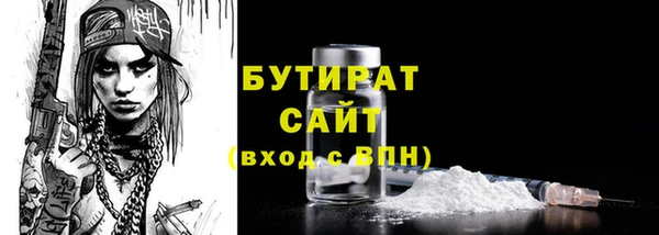 кокаин VHQ Горняк