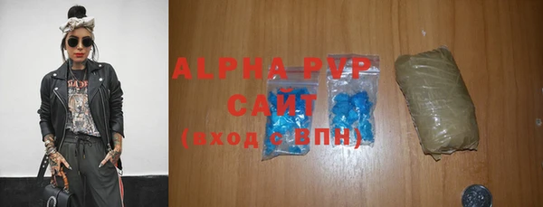 кокаин VHQ Горняк