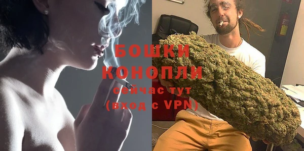 кокаин VHQ Горняк