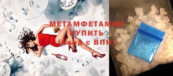 кокаин VHQ Горняк