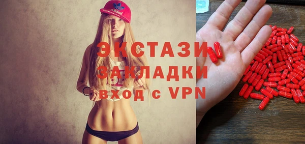 кокаин VHQ Горняк