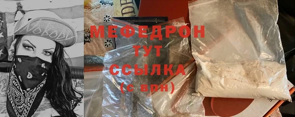 кокаин VHQ Горняк