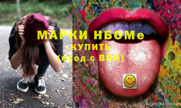 кокаин VHQ Горняк