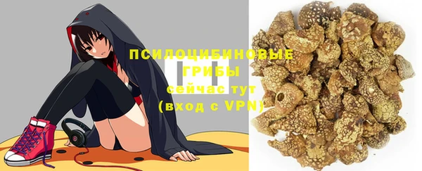кокаин VHQ Горняк
