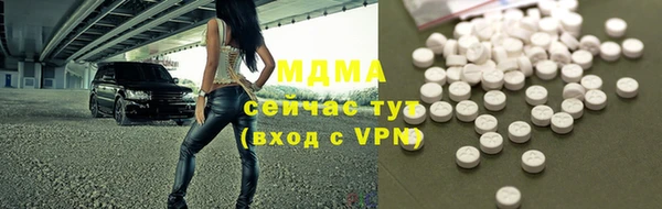 кокаин VHQ Горняк