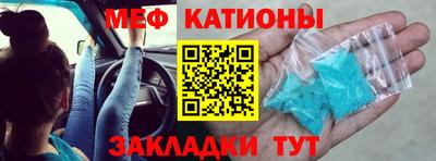 героин Волжск