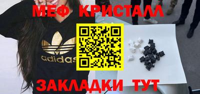 кокс Волжский