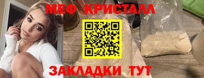 героин Волжск