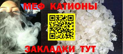 кокс Волжский