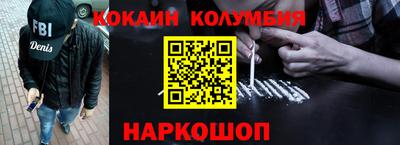 кокс Волжский