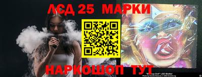кокс Волжский