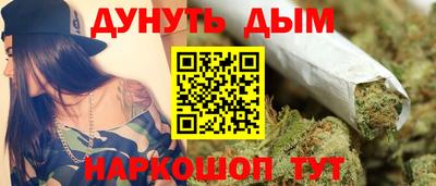 кокс Волжский