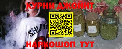 кокс Волжский