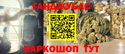 кокс Волжский