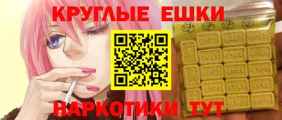 хмурый Заводоуковск