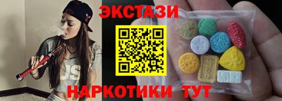 героин Волжск