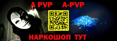 кокс Волжский