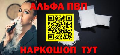 кокс Волжский