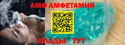кокс Волжский
