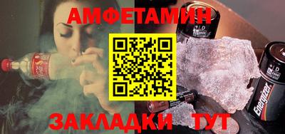 кокс Волжский
