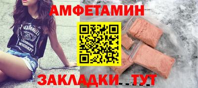 кокс Волжский