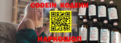кокс Волжский