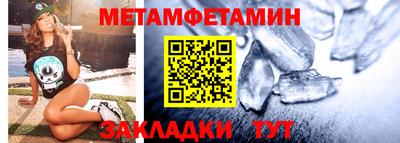 героин Волжск