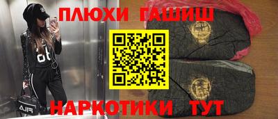 кокс Волжский
