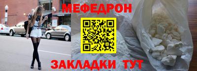 героин Волжск