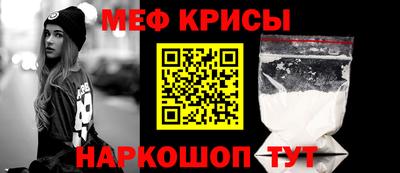 героин Волжск