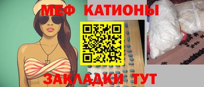 бутират Заволжье