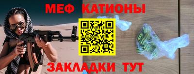 кокс Волжский