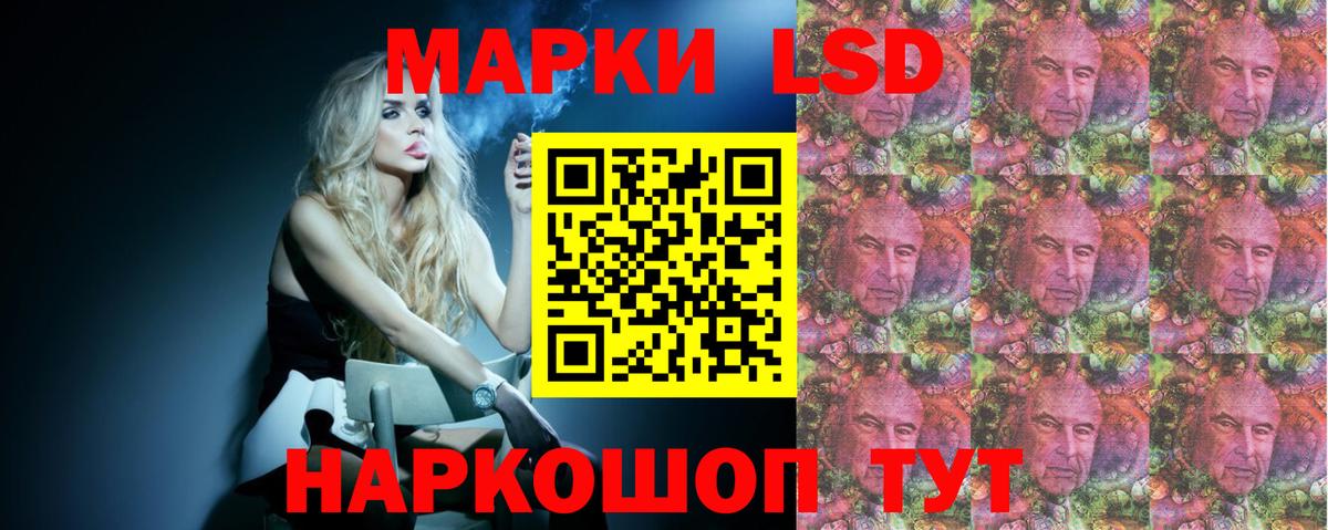 Alpha-PVP Железногорск