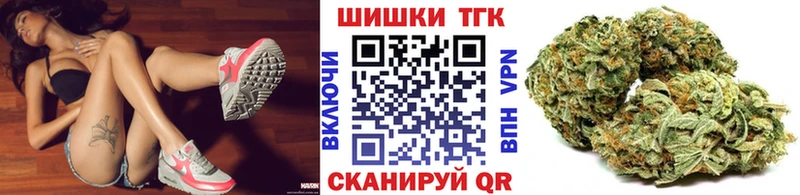 наркошоп  Железногорск  Канабис AK-47 